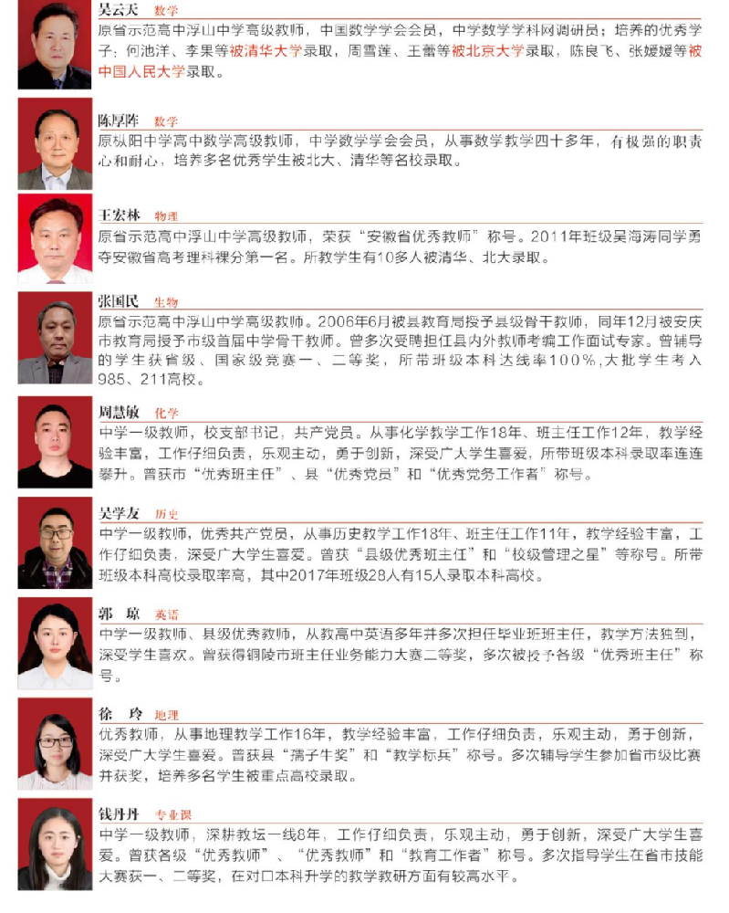 微信图片_20240424160138.png
